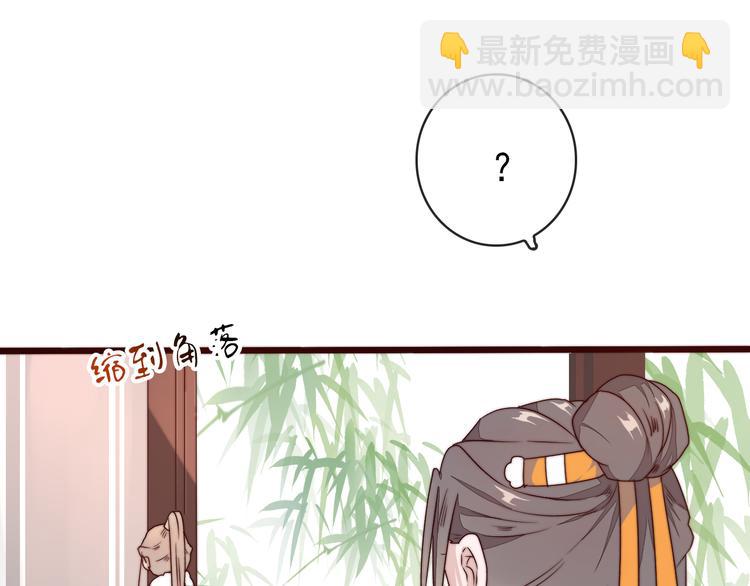第45话 办他！(1/2)-第136话