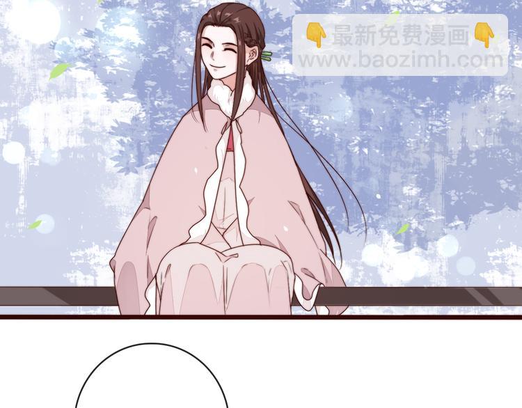 第47话 危机四伏(1/2)-第138话