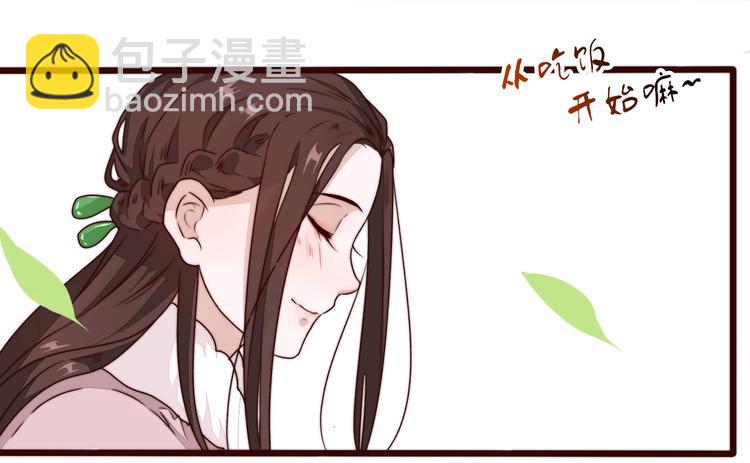 第47话 危机四伏(1/2)-第138话