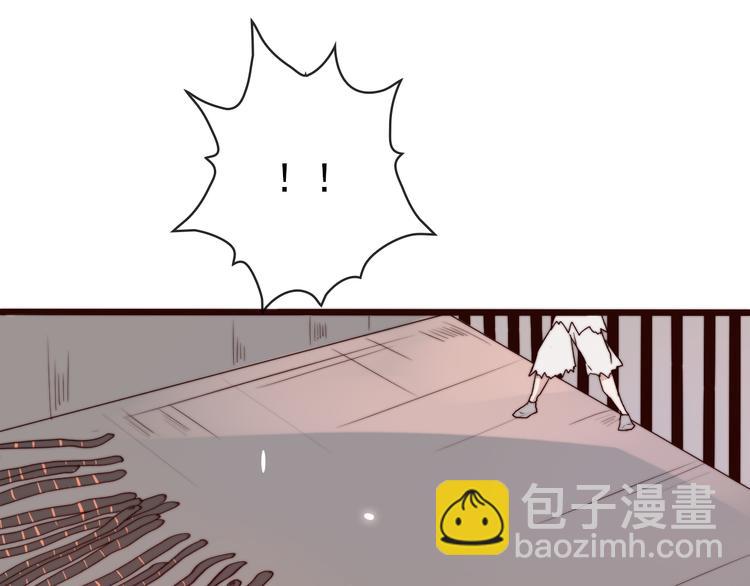 第49话 能不能开个挂！(1/2)-第140话