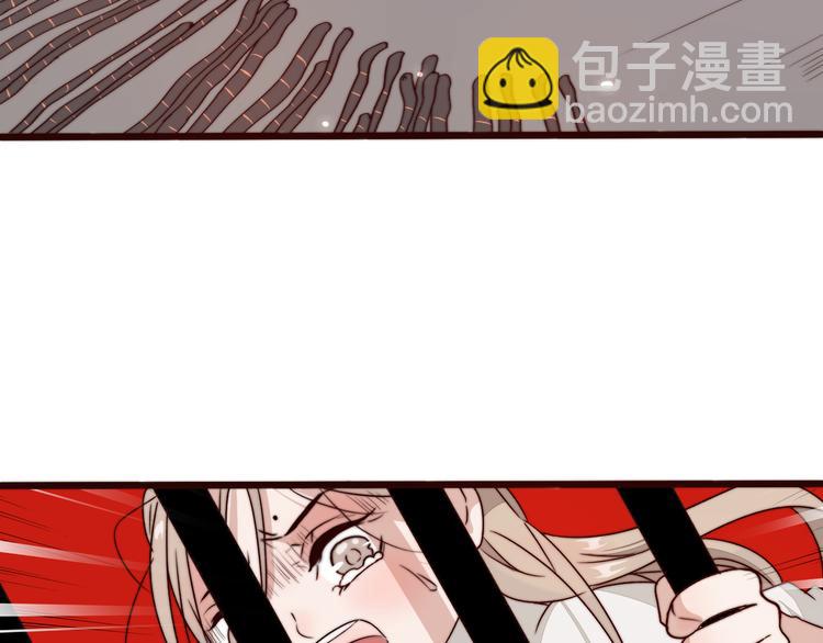 第49话 能不能开个挂！(1/2)-第140话