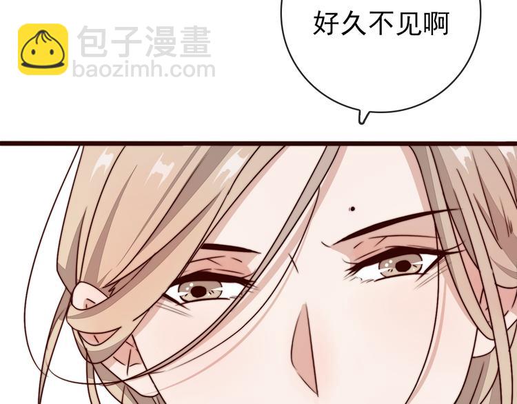第49话 能不能开个挂！(1/2)-第140话