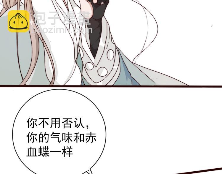 第49话 能不能开个挂！(1/2)-第140话