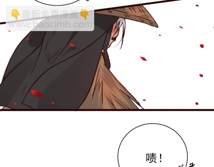 第49话 能不能开个挂！(1/2)-第140话