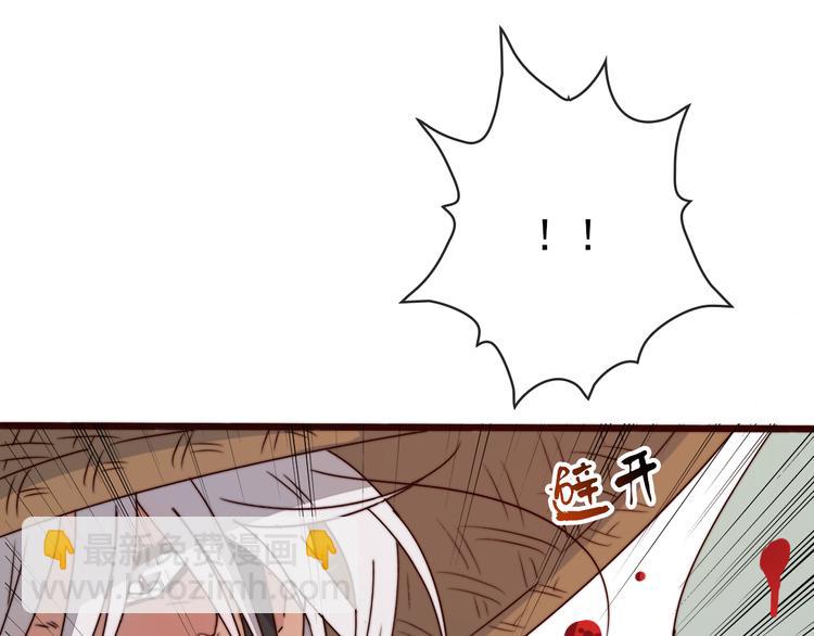 第49话 能不能开个挂！(1/2)-第140话