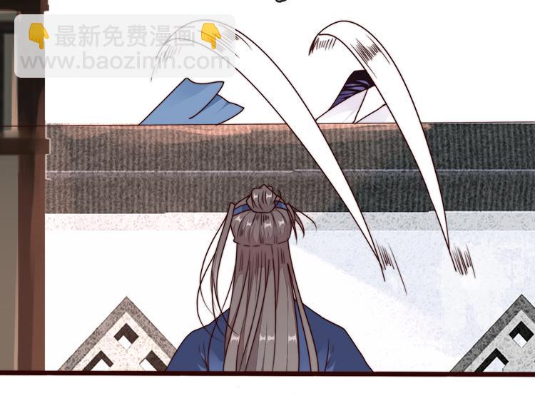 第51话 挫骨扬灰(1/2)-第142话