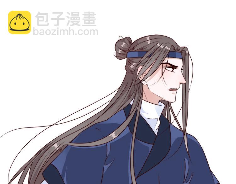第51话 挫骨扬灰(1/2)-第142话