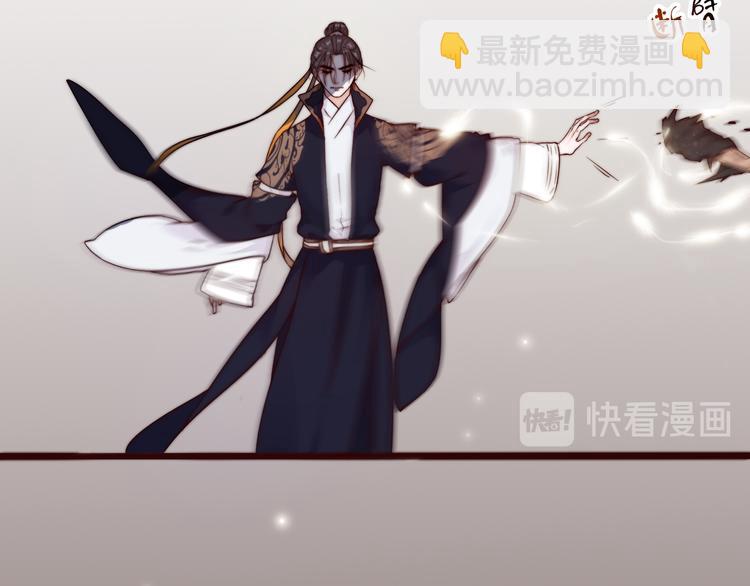 第51话 挫骨扬灰(1/2)-第142话