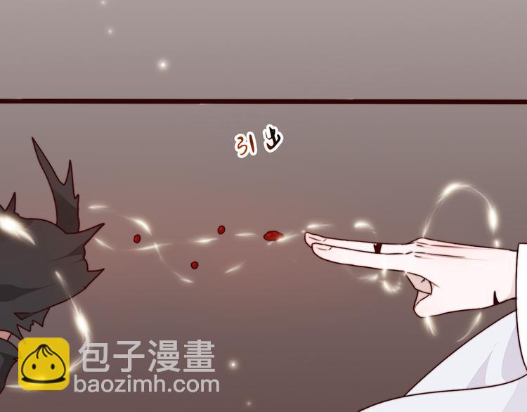第51话 挫骨扬灰(1/2)-第142话