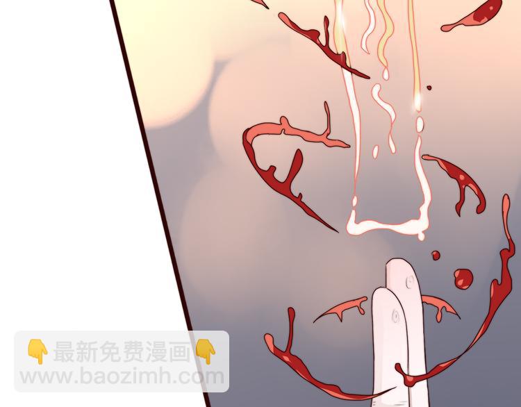 第51话 挫骨扬灰(1/2)-第142话