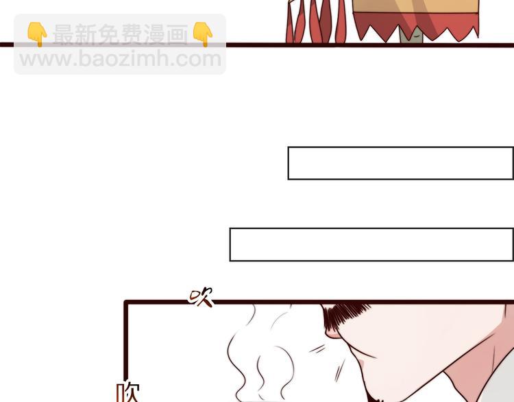 第53话 两颗一样的心(1/2)-第144话