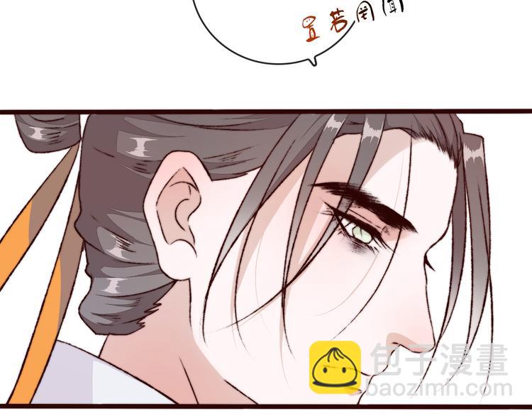 第53话 两颗一样的心(1/2)-第144话