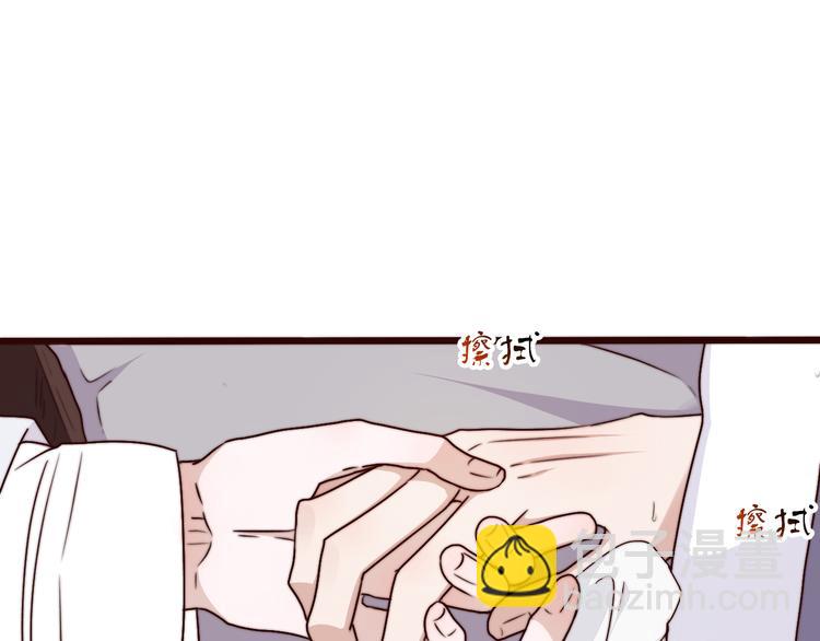 第53话 两颗一样的心(1/2)-第144话