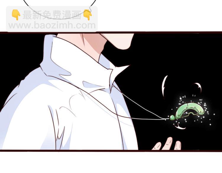 第53话 两颗一样的心(1/2)-第144话