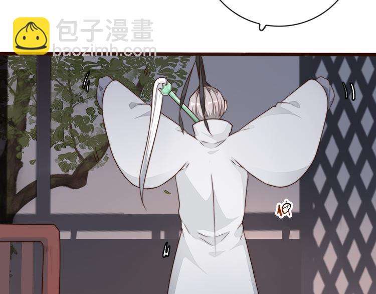 第55话 尘封的记忆（上）(1/2)-第146话