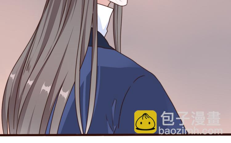 第55话 尘封的记忆（上）(1/2)-第146话