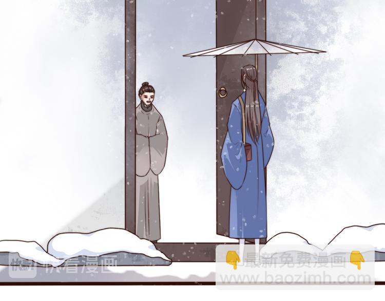 第55话 尘封的记忆（上）(1/2)-第146话
