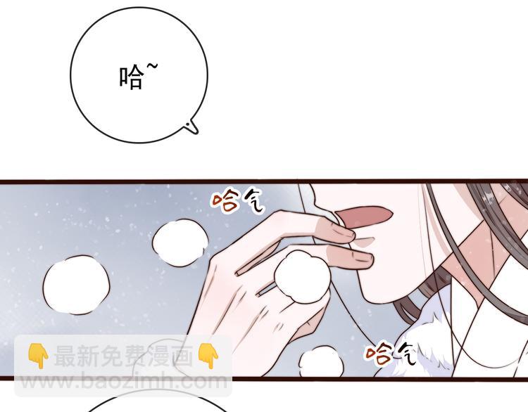 第55话 尘封的记忆（上）(1/2)-第146话