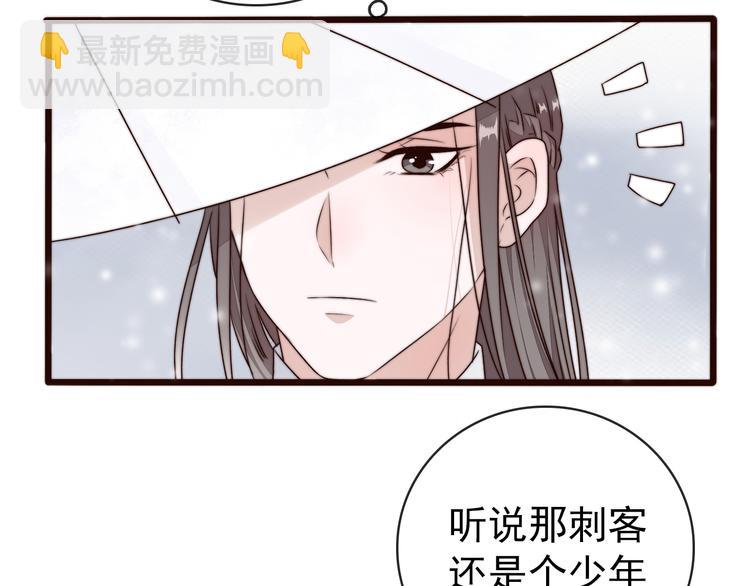 第55话 尘封的记忆（上）(1/2)-第146话