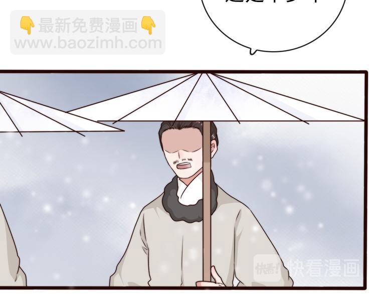 第55话 尘封的记忆（上）(1/2)-第146话