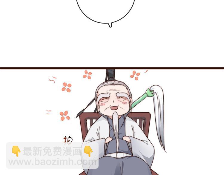第55话 尘封的记忆（上）(1/2)-第146话