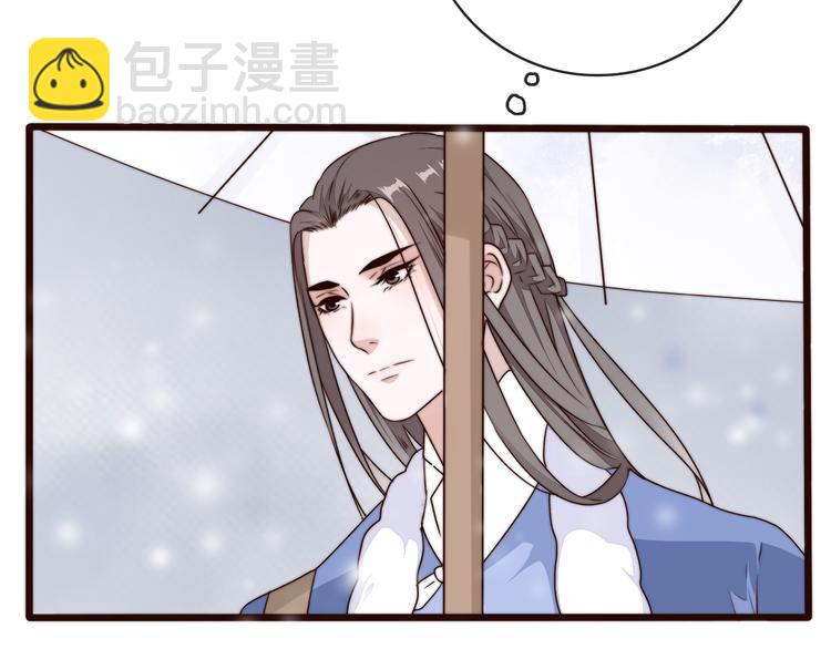 第55话 尘封的记忆（上）(1/2)-第146话