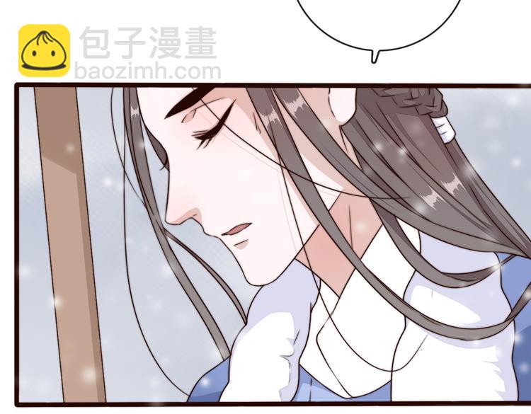 第55话 尘封的记忆（上）(1/2)-第146话
