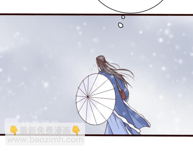 第55话 尘封的记忆（上）(1/2)-第146话