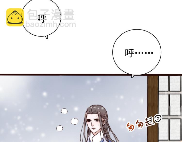 第55话 尘封的记忆（上）(1/2)-第146话