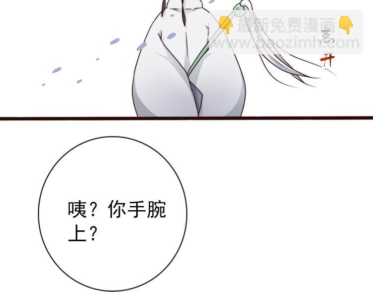 第57话 开战前夕(1/2)-第148话