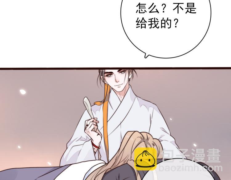 第57话 开战前夕(1/2)-第148话