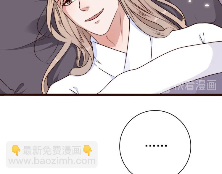 第57话 开战前夕(1/2)-第148话