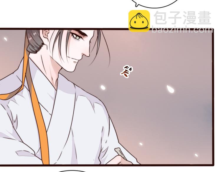 第57话 开战前夕(1/2)-第148话