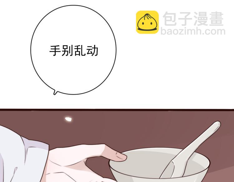 第57话 开战前夕(1/2)-第148话