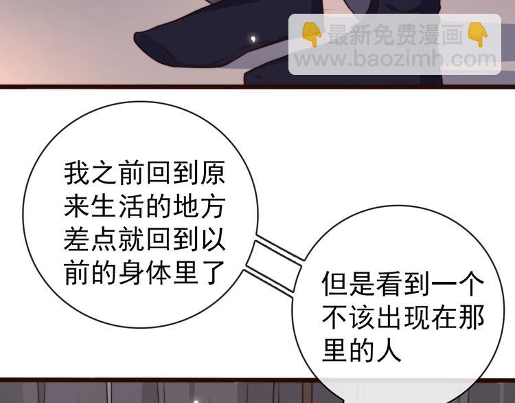 第57话 开战前夕(1/2)-第148话