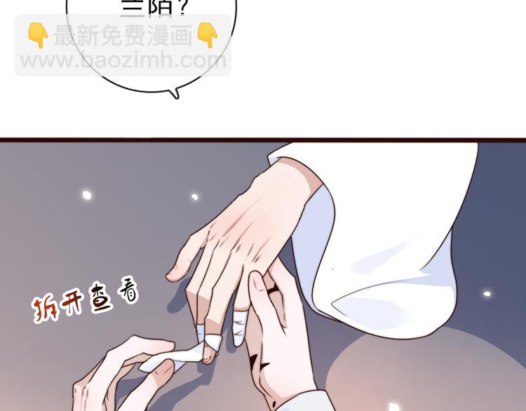 第57话 开战前夕(1/2)-第148话