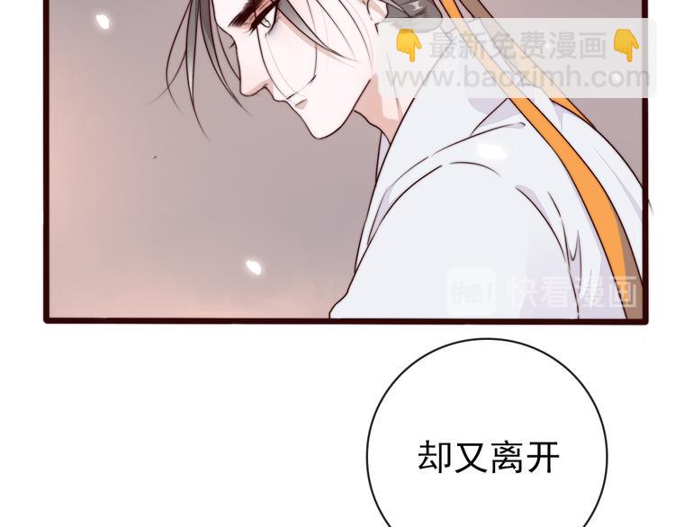 第57话 开战前夕(1/2)-第148话