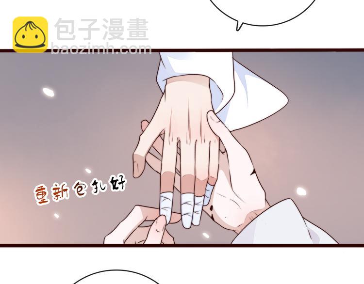 第57话 开战前夕(1/2)-第148话