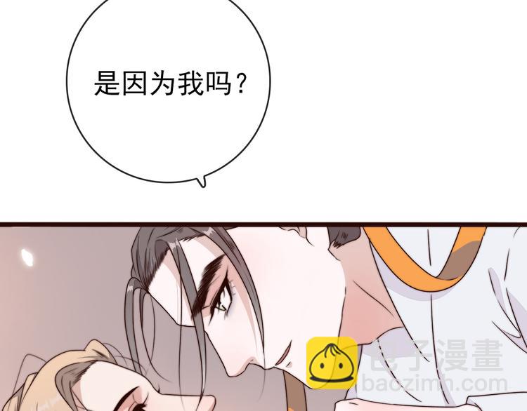第57话 开战前夕(1/2)-第148话