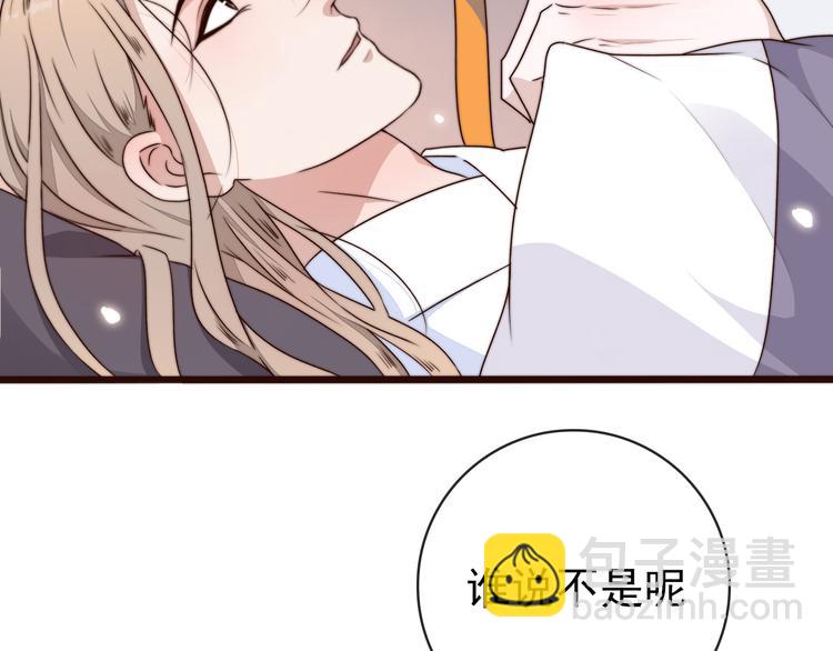 第57话 开战前夕(1/2)-第148话
