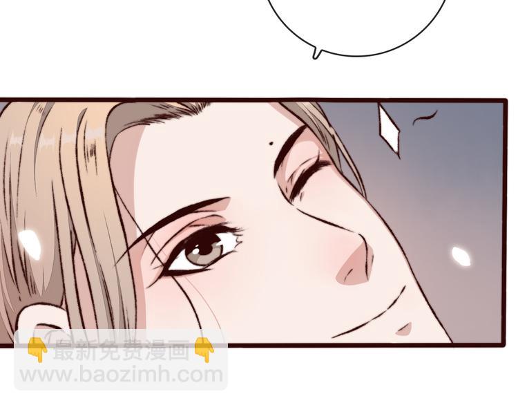 第57话 开战前夕(1/2)-第148话