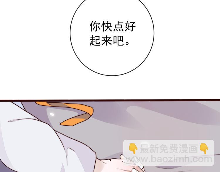 第57话 开战前夕(1/2)-第148话