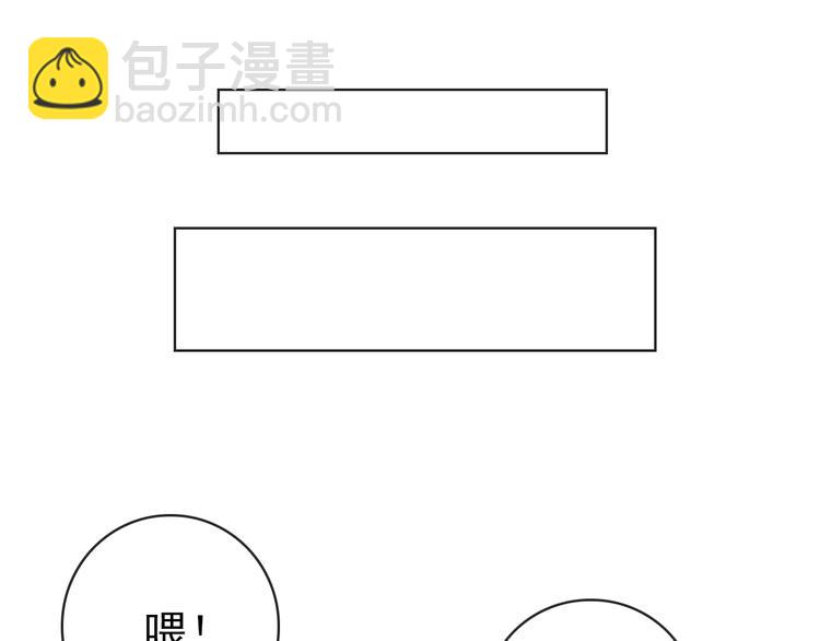 第57话 开战前夕(1/2)-第148话
