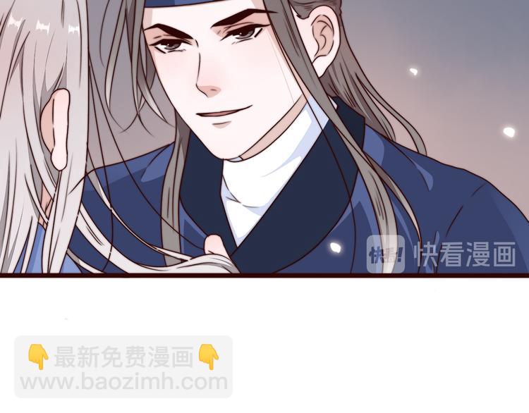 第57话 开战前夕(1/2)-第148话