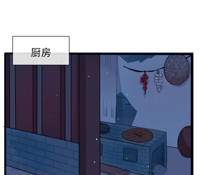 第16话 心跳(1/2)-第16话