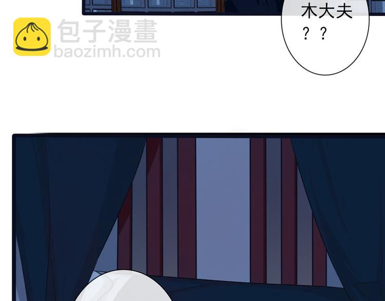 第16话 心跳(1/2)-第16话