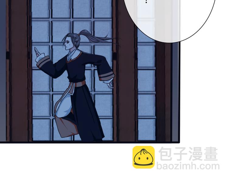 第16话 心跳(1/2)-第16话