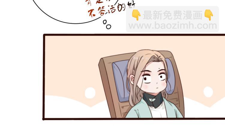 第61话 杀人诛心(1/2)-第152话