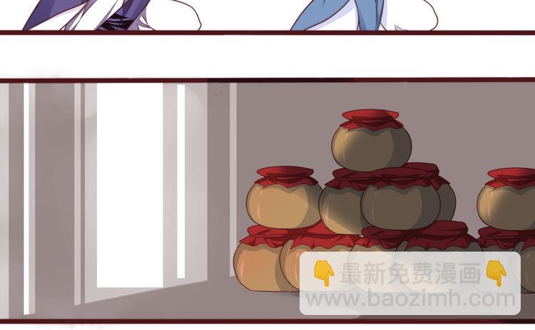 完结篇 回到相遇的地方(1/3)-第154话