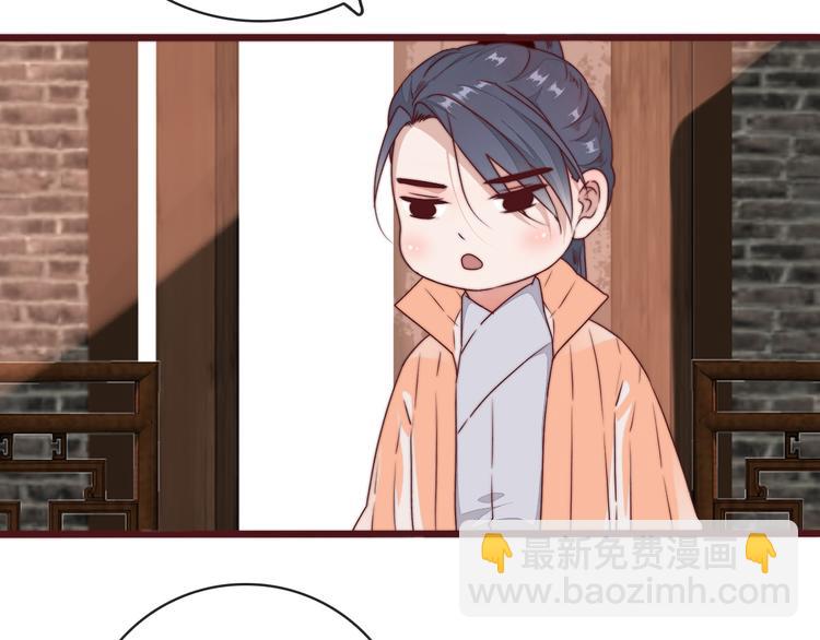 完结篇 回到相遇的地方(1/3)-第154话